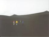 Picture from Iceland 41.